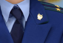 Прокуратура проверяет «Ростсельмаш» из-за жалоб сотрудников прокуратура // фото: udm-fm.ru