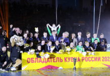Гандбольный клуб «Ростов-Дон» в 13 раз выиграл Кубок России