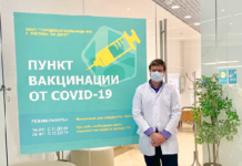 В Ростове от ковида вакцинировано 58% от запланированного количества