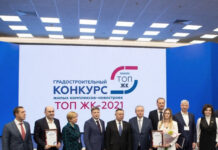 Эксперты престижной премии ТОП ЖК-2021 назвали лучшую новостройку в Ростовской области