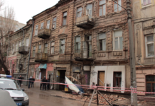 Донскому региону выделят 1 млрд рублей на расселение из аварийного жилья аварийное жилье //Фото: 116almet.ru