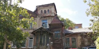 Особняк Гисбергена в Ростове-на-Дону //фото: правительство Ростовской области