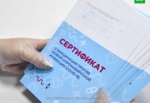 В Ростовской области за сутки 2394 человека завершили вакцинацию от ковида