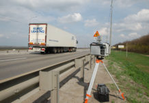 В Ростовской области могут установить дополнительные камеры для фиксации ПДД //фото: правительство РО