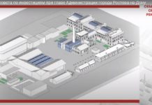 Гастрорынок, коворкинг и большая пешеходная зона: в Ростове построят новый креативный кластер