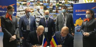 Сеть турагентств «Розовый слон» будет развивать чартерные авиаперевозки с «Азимутом»