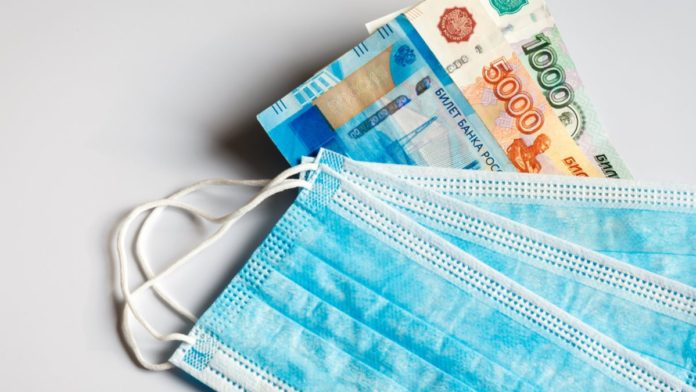 //Фото: Профиль