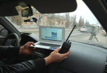 Бюджет Ростовской области пополнился на 5 млрд: штрафы за нарушения ПДД выросли почти вдвое Система фотовидеофиксации нарушений ПДД//Фото: правительство РО