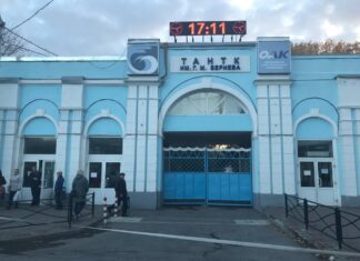 Суд принял заявление о банкротстве таганрогского авиазавода «ТАНТК им. Бериева»