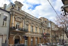 В Ростовской области за год отремонтировали 221 фасад исторических домов //фото: правительство Ростовской области