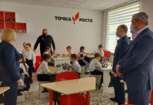 В Орловском районе создали центр образования цифрового и гуманитарного профилей «Точка роста» Точка роста в Орловском районе//Фото: правительство РО