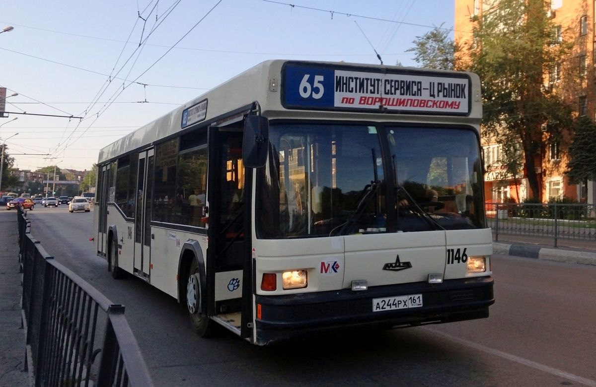 В Ростове водитель «Лады» протаранил автобус № 65