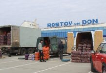 Овощной рынок в ростовском аэропорту хотят закрыть раньше срока // фото: телеграм-канал "Че по Ростову "?