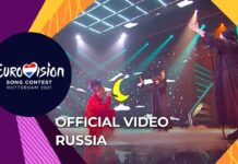 Российская певица Манижа прошла в финал конкурса Евровидение