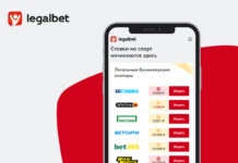 Как выбрать хорошее приложение для ставок на спорт: опыт Legalbet