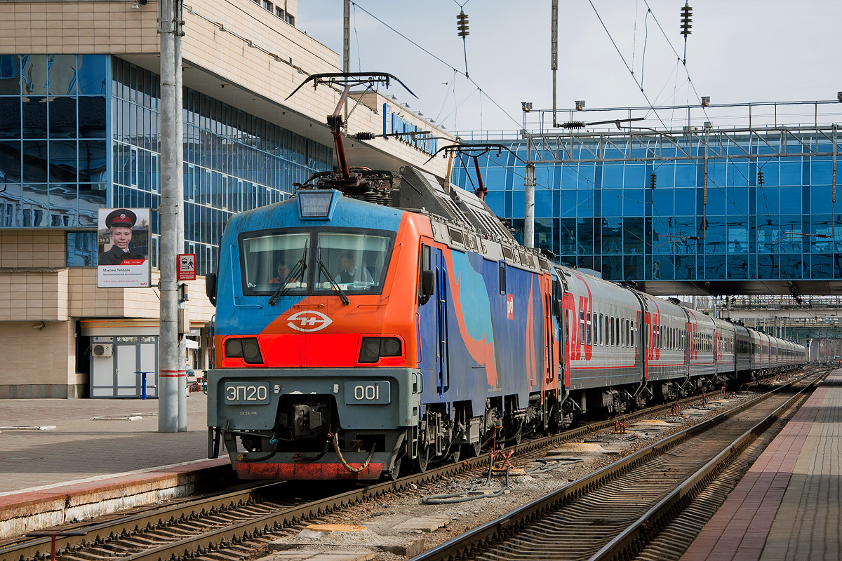 Ростов-Главный оказался на третьем месте по количеству отправленных пассажиров с вокзалов