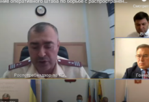 Роспотребнадзор Ростовской области потребовал отменить массовые мероприятия // фото: donland.ru