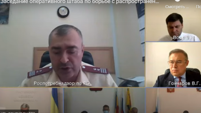 // фото: donland.ru