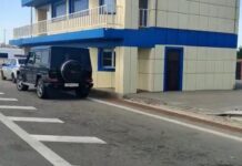 В Ростове оштрафовали водителей, перекрывших движение по Ворошиловскому мосту // фото: ГИБДД РО