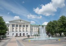 Ректоры ЮФУ и ДГТУ заработали меньше своих заместителей в 2022 году Донской государственный технический университет //Фото предоставлено пресс-службой вуза