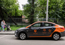 «Делимобиль» в ближайшее время возобновит услуги по прокату автомобилей в Ростове