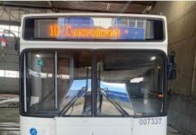 На маршрут № 10 «Суворовский- ГПЗ10» выйдут 14 больших автобусов