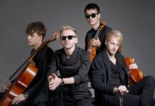 Ростовская симфо-группа часть гонорара благотворительного тура передаст подопечным Русфонда Ростовская симфо-группа «Гольфстрим» // Фото с сайта bnmusic.ru