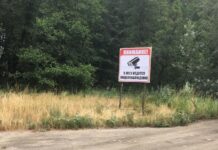 В донских лесах до конца июня установят камеры видеонаблюдения // фото: пресс-служба правительства ростовской области