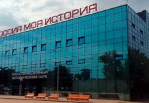 Исторический парк на Дону предложили включить в «Пушкинскую карту» Ростовской мультимедийный исторический парк «Россия- моя история» // Фото с сайта vsemusei.com