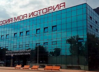Исторический парк на Дону предложили включить в «Пушкинскую карту» Ростовской мультимедийный исторический парк «Россия- моя история» // Фото с сайта vsemusei.com