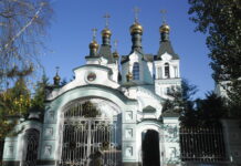 В Ростове уволили сотрудницу храма из-за конфликта с прихожанкой Храм во имя Живоначальной Троицы на ул. Международной в Ростове-на-Дону //Фото: Александр Лысенко, fotokto.ru