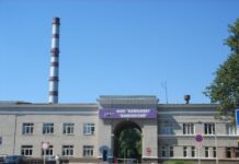 В Каменске-Шахтинском ввели режим ЧС после атаки беспилотников