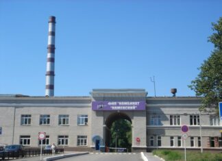 В Каменске-Шахтинском ввели режим ЧС после атаки беспилотников
