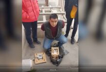 Ростовский областной суд осудил двух жителей региона за госизмену и шпионаж
