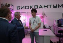 В Волгодонске осенью откроется детский технопарк «Кванториум»