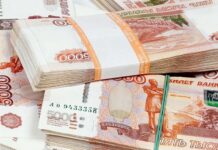 В Ростовской области направят более 131 млн рублей на охрану памятников