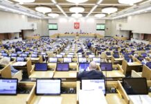Выборы в Государственную Думу VIII созыва: основные политические партии определили кандидатов и предвыборные программы //Фото: riafan.ru