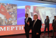 Министр иностранных дел России Сергей Лавров посетил мемориал «Самбекские высоты» Министр иностранных дел России Сергей Лавров посетил мемориал «Самбекские высоты» //Фото: пресс-служба правительства Ростовской области