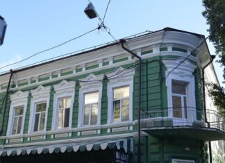 В Ростове на продажу выставили три исторических здания