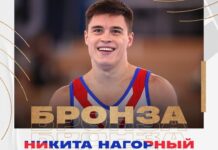 Ростовчанин Никита Нагорный завоевал еще одну бронзу на Олимпиаде