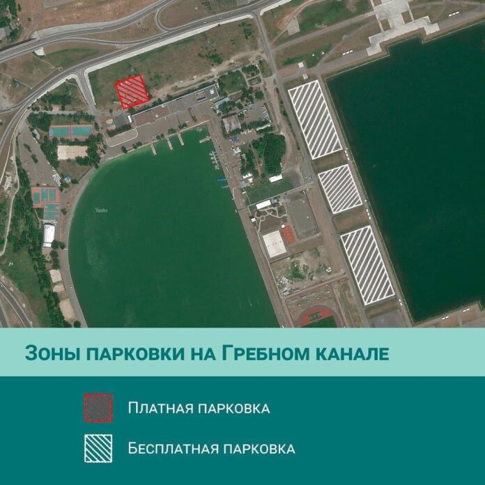 // фото: телеграм-канал "Ростов-на-кону"