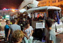 Пострадавшими во взрыве автобуса в Воронеже признаны 19 человек