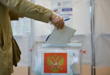 Из-за выборов президента школы в Ростовской области изменят расписание занятий