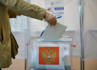 Подготовка к выборам губернатора: на Дону начали работу УИК Выборы в Госдуму 2021 // фото: uz.sputniknews.ru