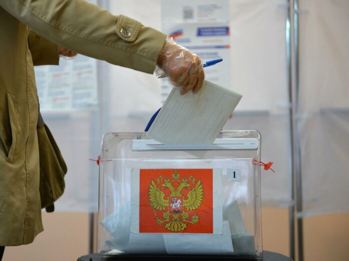 Выборы в Госдуму 2021 // фото: uz.sputniknews.ru