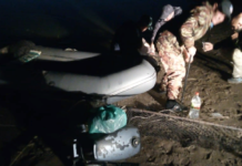 В Цимлянском районе поймали браконьеров за незаконный вылов раков В Цимлянске поймали ночных браконьеров// фото с сайта don24.ru