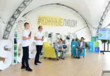 Главы экосистемы Сбера поделились со школьниками знаниями