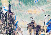 На связи с городом: тест о ростовских мозаиках, реальных и образных