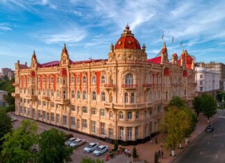 ДИЗО Ростова возглавит Александр Шанько Администрация Ростова // фото: nationalinterest.ru