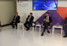 «Ростелеком» открыл центр экспертизы по сервисам кибербезопасности Solar MSS